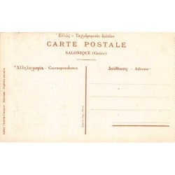 Rare collectable postcards of Greece. Vintage Postcards of Greece