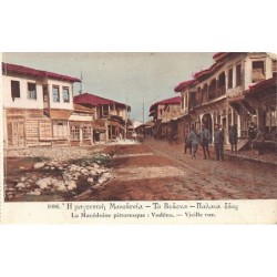 Rare collectable postcards of Greece. Vintage Postcards of Greece