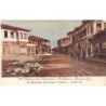 Rare collectable postcards of Greece. Vintage Postcards of Greece