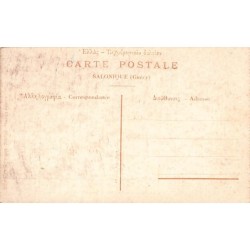 Rare collectable postcards of Greece. Vintage Postcards of Greece