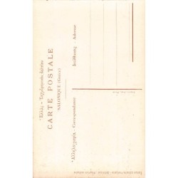 Rare collectable postcards of Greece. Vintage Postcards of Greece