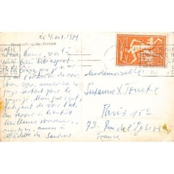 Rare collectable postcards of Greece. Vintage Postcards of Greece