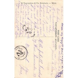 Rare collectable postcards of Greece. Vintage Postcards of Greece