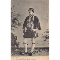Rare collectable postcards of Greece. Vintage Postcards of Greece