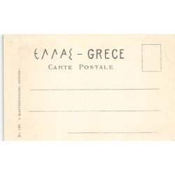 Rare collectable postcards of Greece. Vintage Postcards of Greece