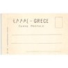 Rare collectable postcards of Greece. Vintage Postcards of Greece