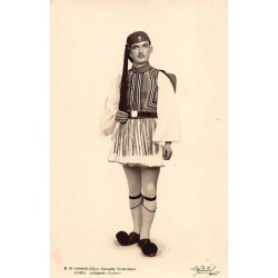 Rare collectable postcards of Greece. Vintage Postcards of Greece