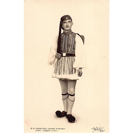 Rare collectable postcards of Greece. Vintage Postcards of Greece
