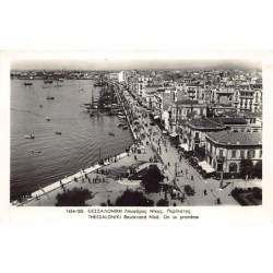 Rare collectable postcards of Greece. Vintage Postcards of Greece