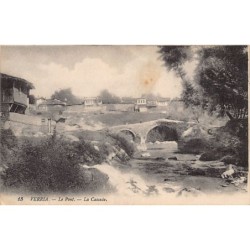 Rare collectable postcards of Greece. Vintage Postcards of Greece