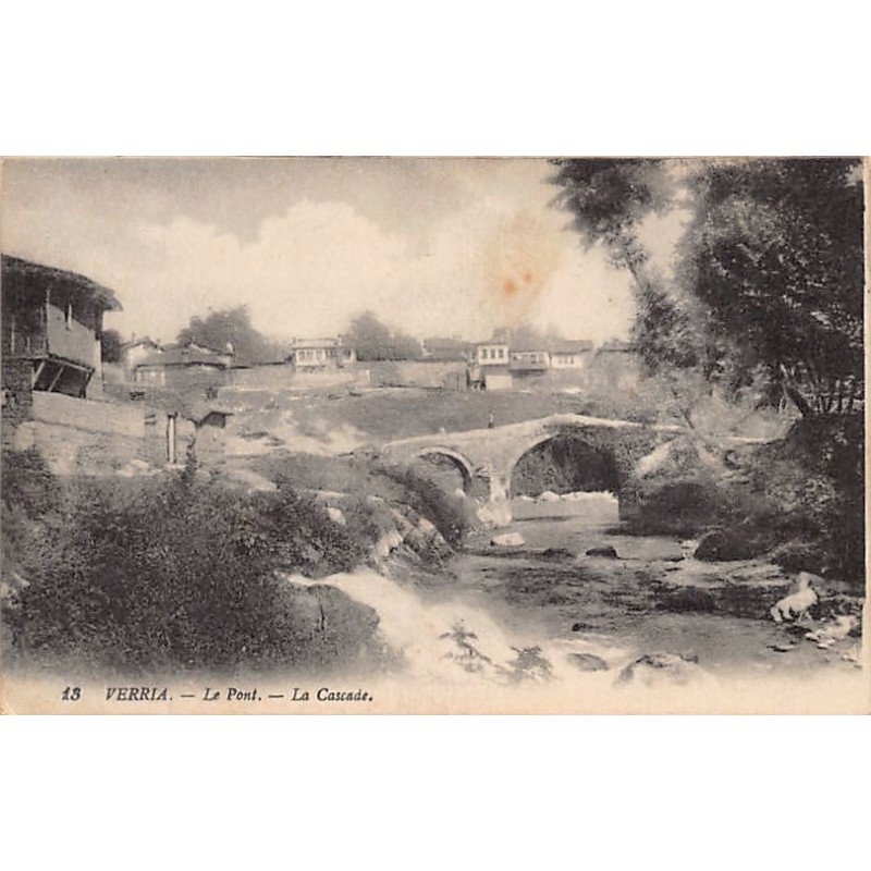 Rare collectable postcards of Greece. Vintage Postcards of Greece