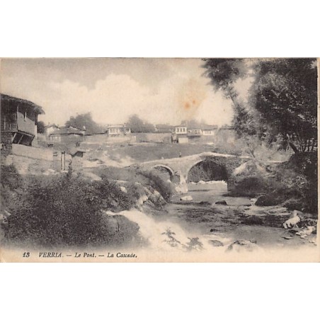 Rare collectable postcards of Greece. Vintage Postcards of Greece