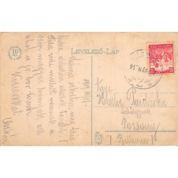 Rare collectable postcards of Hungary. Vintage Postcards of Hungary