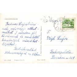 Rare collectable postcards of Hungary. Vintage Postcards of Hungary
