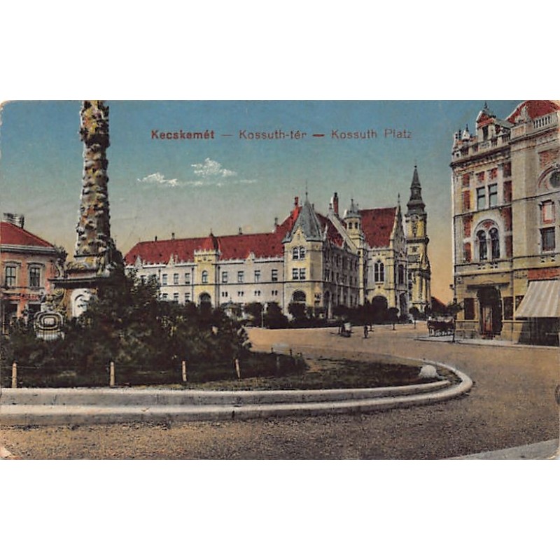 Rare collectable postcards of Hungary. Vintage Postcards of Hungary