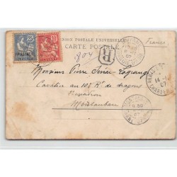 Rare collectable postcards of TURKEY. Vintage Postcards of TURKEY