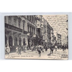 Rare collectable postcards of TURKEY. Vintage Postcards of TURKEY