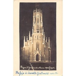 Rare collectable postcards of Latvia. Vintage Postcards of Latvia