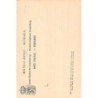 Rare collectable postcards of Luxembourg. Vintage Postcards of Luxembourg