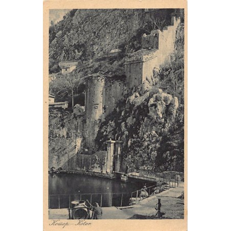 Rare collectable postcards of Montenegro. Vintage Postcards of Montenegro