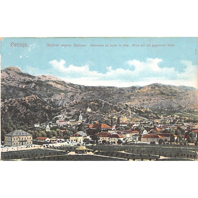 Rare collectable postcards of Montenegro. Vintage Postcards of Montenegro