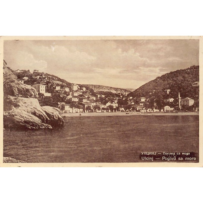 Rare collectable postcards of Montenegro. Vintage Postcards of Montenegro