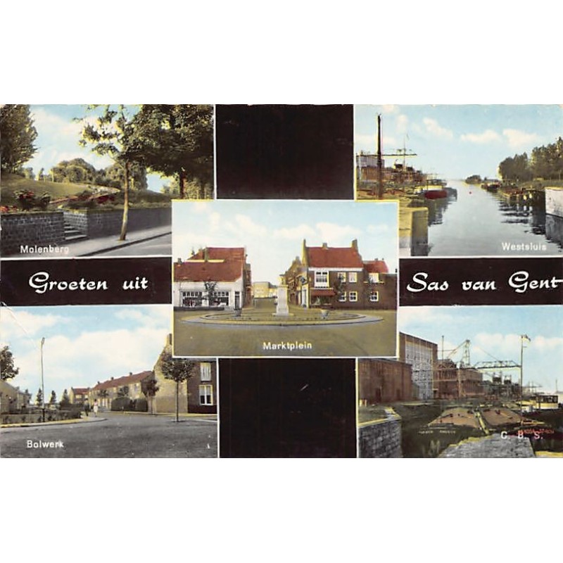 Rare collectable postcards of Netherlands. Vintage Postcards of Netherlands