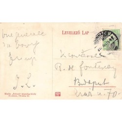 Rare collectable postcards of UKRAINE. Vintage Postcards of UKRAINE