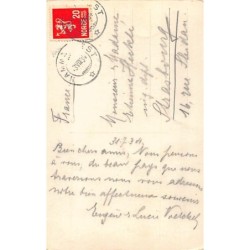 Rare collectable postcards of Norway. Vintage Postcards of Norway
