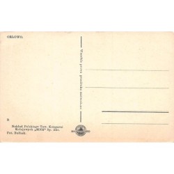 Rare collectable postcards of Poland. Vintage Postcards of Poland