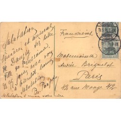 Rare collectable postcards of Poland. Vintage Postcards of Poland