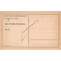 Rare collectable postcards of Poland. Vintage Postcards of Poland
