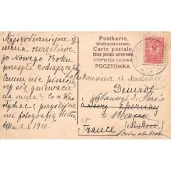Rare collectable postcards of Poland. Vintage Postcards of Poland
