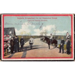 Rare collectable postcards of Poland. Vintage Postcards of Poland