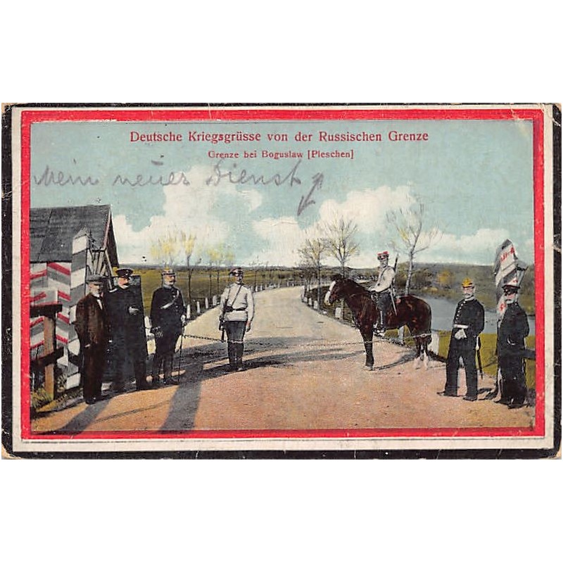 Rare collectable postcards of Poland. Vintage Postcards of Poland