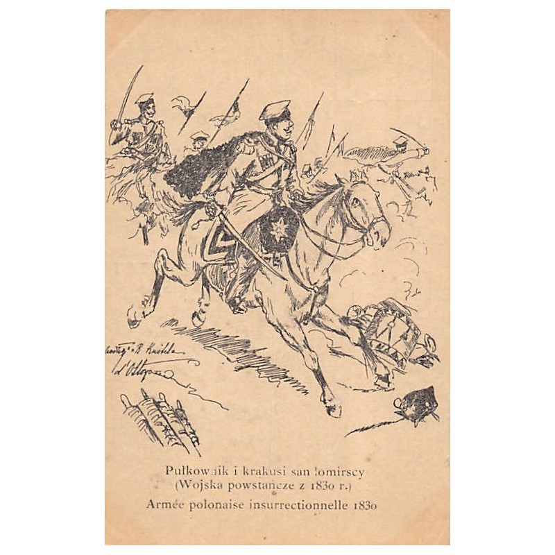 Rare collectable postcards of Poland. Vintage Postcards of Poland