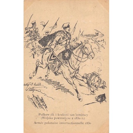 Rare collectable postcards of Poland. Vintage Postcards of Poland