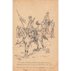 Rare collectable postcards of Poland. Vintage Postcards of Poland