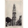 Rare collectable postcards of Portugal. Vintage Postcards of Portugal