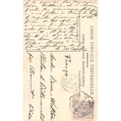 Rare collectable postcards of Portugal. Vintage Postcards of Portugal