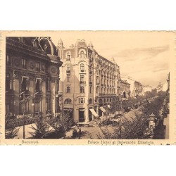 Rare collectable postcards of Romania. Vintage Postcards of Romania