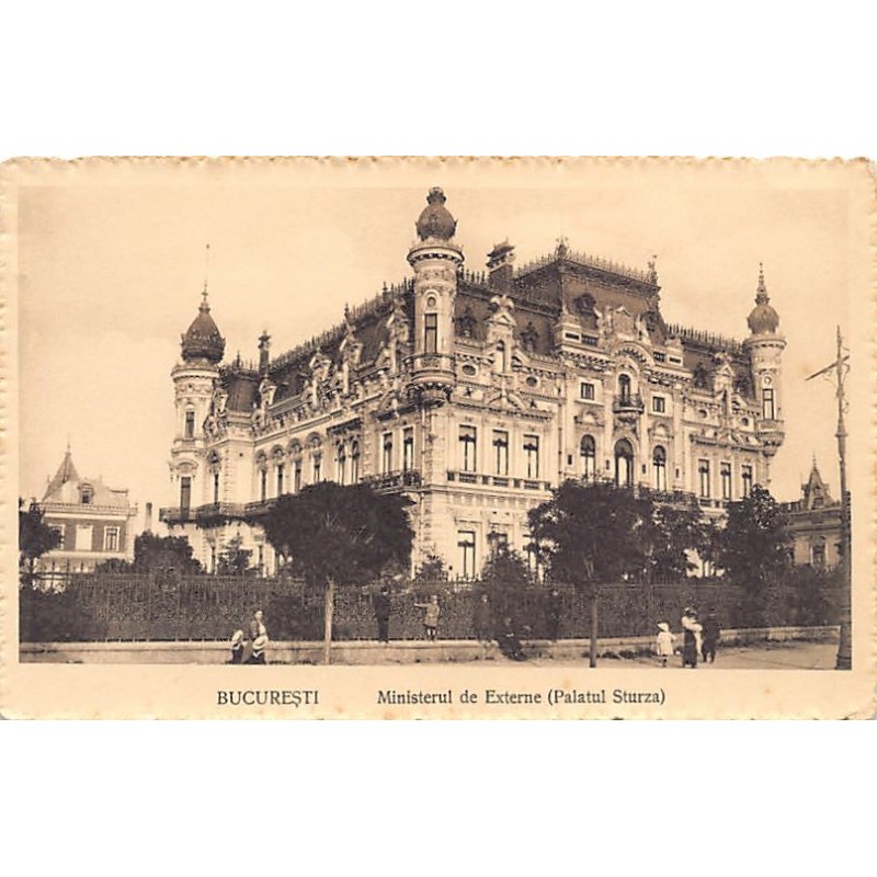 Rare collectable postcards of Romania. Vintage Postcards of Romania