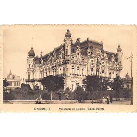 Rare collectable postcards of Romania. Vintage Postcards of Romania