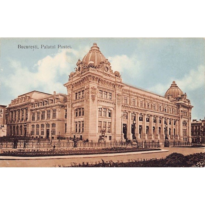 Rare collectable postcards of Romania. Vintage Postcards of Romania