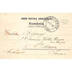 Rare collectable postcards of Romania. Vintage Postcards of Romania