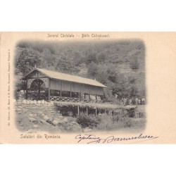 Rare collectable postcards of Romania. Vintage Postcards of Romania