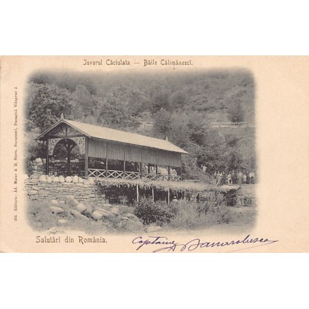Rare collectable postcards of Romania. Vintage Postcards of Romania
