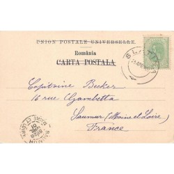 Rare collectable postcards of Romania. Vintage Postcards of Romania