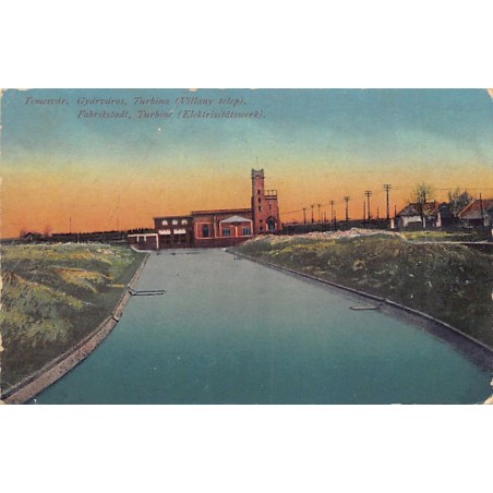 Rare collectable postcards of Romania. Vintage Postcards of Romania