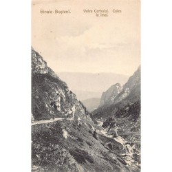 Rare collectable postcards of Romania. Vintage Postcards of Romania